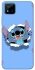 Чохол на Realme C20 Stitch ver.6 фото 1 Чохол на Realme C20 Stitch ver.6 фото 1 з 1