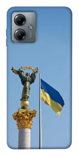 Чохол на Motorola Moto G14 Головні символи України фото 1 з 1