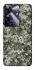 Чохол на Realme Note 60 Camouflage v25 фото 1 з 1