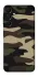Чохол на Samsung Galaxy A17 4G/5G Camouflage v6 фото 1 з 1