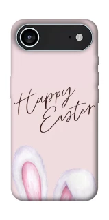 Чохол на Apple iPhone 17 Air (6.5") Easter ver.1 фото 1 з 1