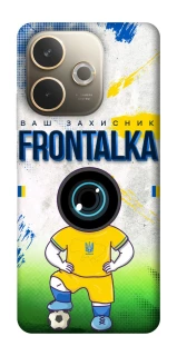 Чохол на Oppo A5 Pro 4G Фронталка №99 фото 1 з 1