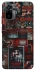 Чохол на Xiaomi Redmi Note 10 / Note 10s Stranger Things ver.16 фото 1 з 1