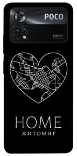 Чехол на Xiaomi Poco X4 Pro 5G Житомир Home фото 1 из 1