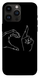 Чохол на Apple iPhone 14 Pro Max (6.7") Unrequited фото 1 з 1