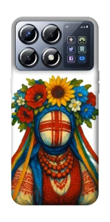 Чохол на Xiaomi POCO X8 Pro Мотанка родючості фото 1 з 1