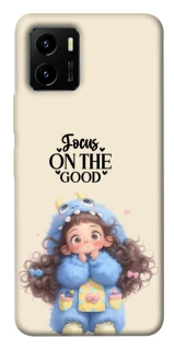 Чохол на Vivo Y15s Focus on the Good фото 1 з 1
