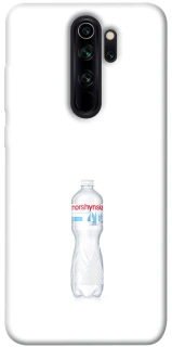 Чохол на Xiaomi Redmi Note 8 Pro Morshynska фото 1 з 1