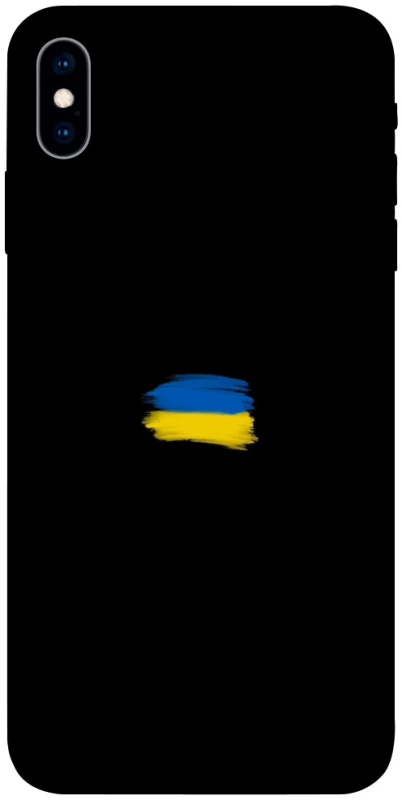Чохол на Apple iPhone X (5.8") Прапор фарбами фото 1 з 1