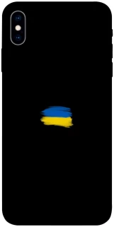 Чехол на Apple iPhone X (5.8") Флаг красками фото 1 из 1