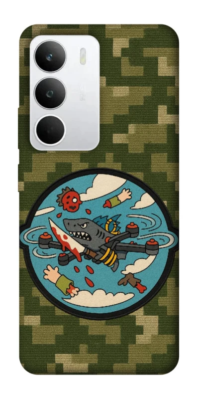 Чохол на Realme C71 FPV drone фото 1 з 1