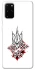 Чохол на Samsung Galaxy S20+ Код нації фото 1 з 1