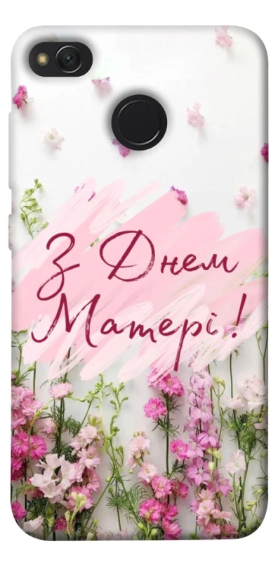 Чехол на Xiaomi Redmi 4X Mother's Day ver.3 фото 1 из 1