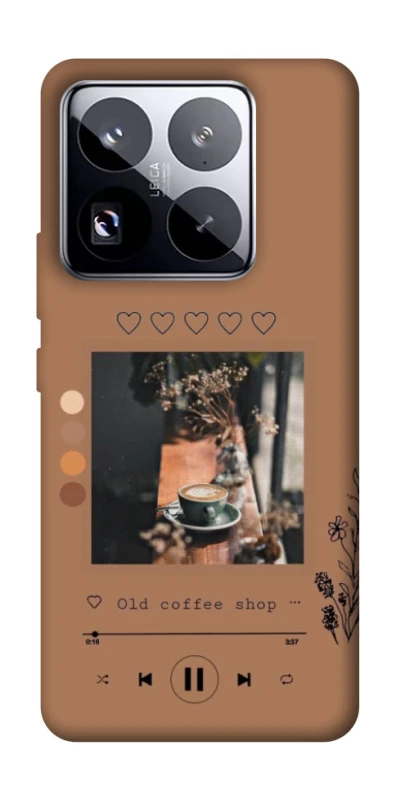 Чехол на Xiaomi 15 Pro Coffee player фото 1 из 1
