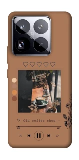 Чехол на Xiaomi 15 Pro Coffee player фото 1 из 1