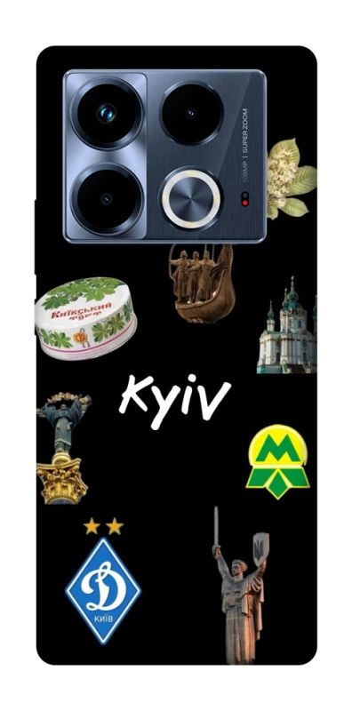 Чехол на Infinix Note 40 4G Kyiv фото 1 из 1