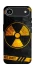 Чохол на Apple iPhone 17 Air (6.5") Radiation фото 1 з 1