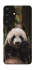 Чехол на Samsung Galaxy S26+ Панда фото 1 из 1