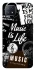 Чохол на Oppo A73 Music is Life фото 1 з 1