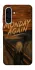 Чехол на Samsung Galaxy A36 5G Monday Again фото 1 из 1