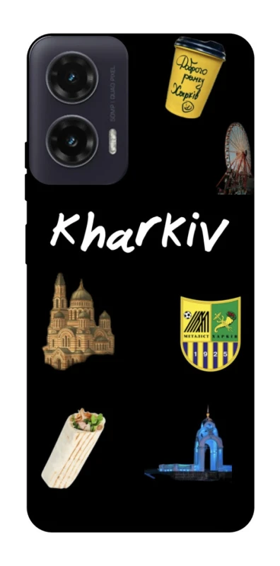 Чехол на Motorola Moto G35 Kharkiv фото 1 из 1