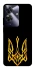 Чохол на Realme Note 60 Герб України v3 фото 1 з 1