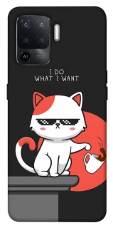 Чохол на Oppo Reno 5 Lite I do what i wont фото 1 з 1