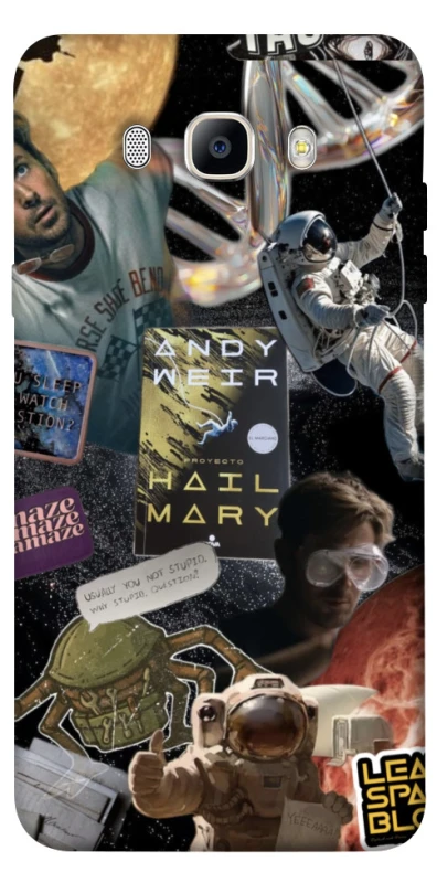 Чохол на Samsung J710F Galaxy J7 (2016) Project Hail Mary ver.8 фото 1 з 1
