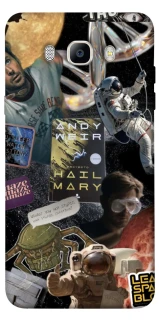 Чохол на Samsung J710F Galaxy J7 (2016) Project Hail Mary ver.8 фото 1 з 1