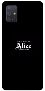 Чохол на Samsung Galaxy A71 Alice in Borderland ver.7 фото 1 з 1