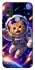 Чохол на Nokia C21 Plus Space Cat фото 1 з 1