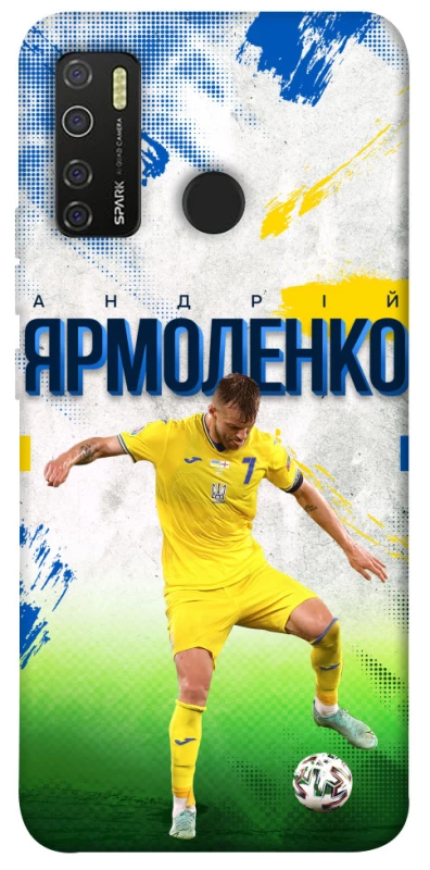 Чехол на TECNO Spark 5 Pro Ярмоленко №7 фото 1 из 1