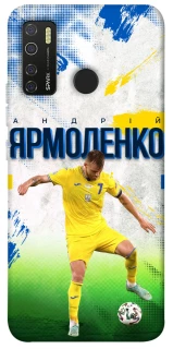 Чехол на TECNO Spark 5 Pro Ярмоленко №7 фото 1 из 1