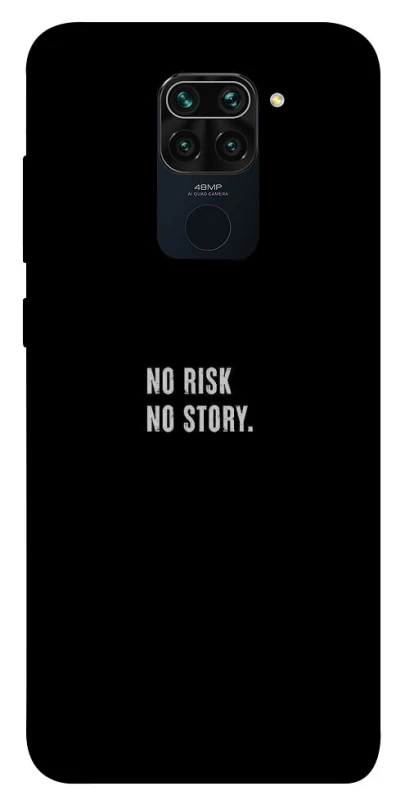 Чохол на Xiaomi Redmi Note 9 / Redmi 10X No risk фото 1 з 1