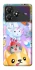 Чехол на ZTE Blade A36 Adopt Me Rainbow Pet Parade фото 1 из 1