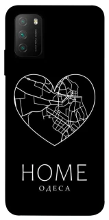 Чохол на Xiaomi Poco M3 Одеса Home фото 1 з 1