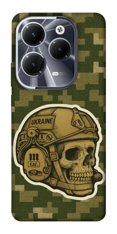 Чехол на Infinix Hot 40 Cranium фото 1 из 1