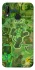 Чохол на Huawei P20 Lite Dandysworld tv green theme фото 1 з 1