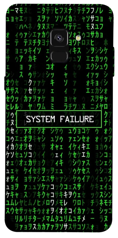 Чохол на Samsung A530 Galaxy A8 (2018) Matrix system failure фото 1 Чохол на Samsung A530 Galaxy A8 (2018) Matrix system failure фото 1 з 1