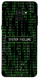 Чехол на Samsung A530 Galaxy A8 (2018) Matrix system failure фото 1 Чехол на Samsung A530 Galaxy A8 (2018) Matrix system failure фото 1 из 1