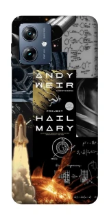 Чохол на Motorola Moto G54 Power Project Hail Mary ver.4 фото 1 з 1