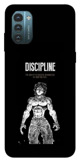Чохол на Nokia G21 Discipline фото 1 з 1