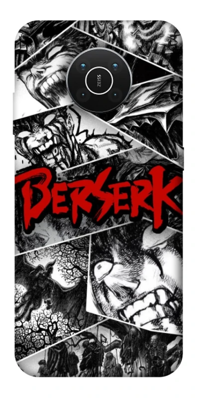 Чохол на Nokia X10 / X20 Berserk collage ver.2 фото 1 з 1