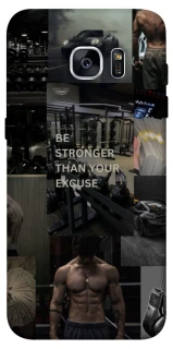 Чохол на Samsung G935F Galaxy S7 Edge Be stronger фото 1 з 1