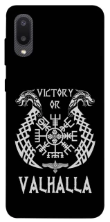Чехол на Samsung Galaxy A02 Victory or Valhalla фото 1 из 1