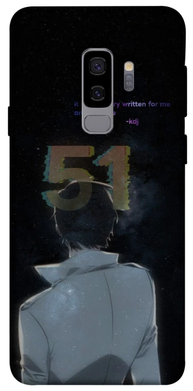 Чехол на Samsung Galaxy S9+ Omniscient Reader's v5 фото 1 из 1