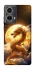 Чохол на Motorola Moto G85 Golden Dragon фото 1 з 1