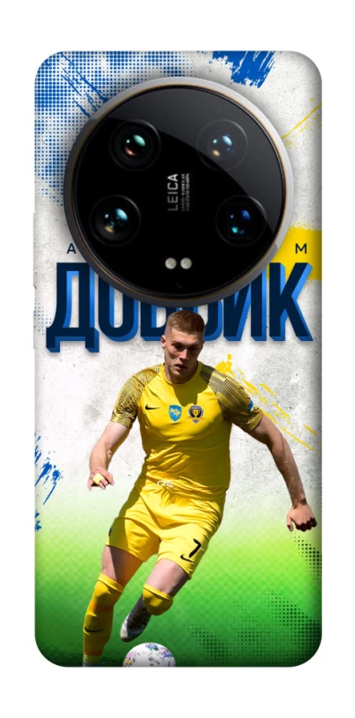 Чехол на Xiaomi 14 Ultra Довбик №11 фото 1 из 1