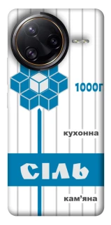 Чехол на Xiaomi Poco F7 Ultra Соль фото 1 из 1