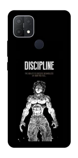 Чохол на Oppo A15s / A15 Discipline фото 1 з 1